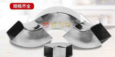 What are the differences between stainless steel elbows and carbon steel elbows