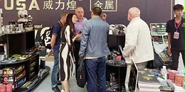 The 2019 Ningbo, Zhejiang Exhibition