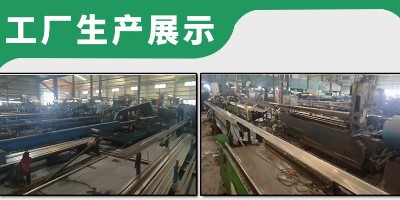 What are the calculation methods for stainless steel pipes?
