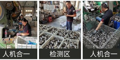 A brief Introduction to the Crystallization Mode of Stainless Steel Accessory Castings