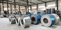 Weili Huang - Producing products