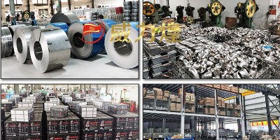 What is the processing technology of stainless steel parts?