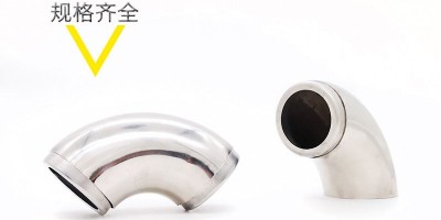 Analysis and Introduction of Common Classification Methods for Elbows