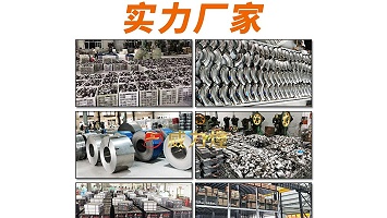 What are the manufacturing standards for stainless steel elbows