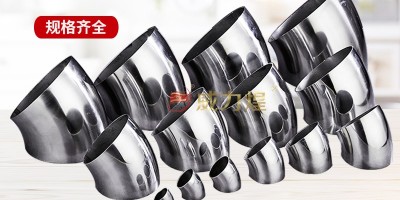 The causes of cracking in stainless steel elbows and the maintenance and repair of stainless steel elbows