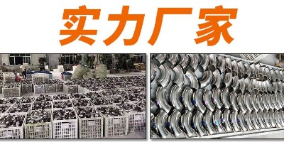 Weili Huang specializes in the production of various stainless steel pipe fittings and pipe fittings
