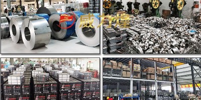The stainless steel elbow industry is developing rapidly. How can enterprises seize the opportunities?