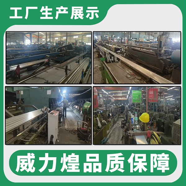 Main drawing of stainless steel pipe3