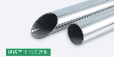 Which is better, 304 stainless steel or 316 stainless steel?