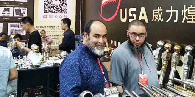 The 2016 Shanghai Pudong Exhibition