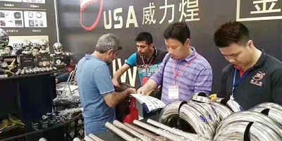 Guangzhou Baiyun Exhibition 2018