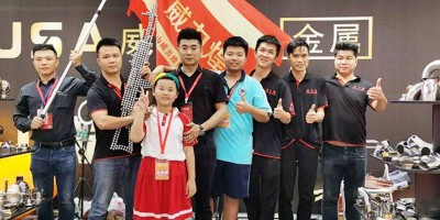 The 2020 Liuzhou Exhibition in Guangxi