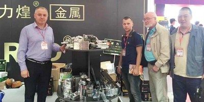 Foshan Nanhai Exhibition 2015