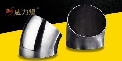 The manufacturing features of Weili Huang wear-resistant elbows