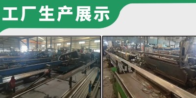 Small knowledge about production control and improvement of Stainless steel Pipe fittings