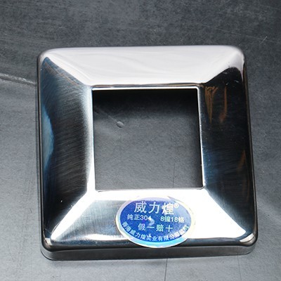 Stainless steel decorative square cover