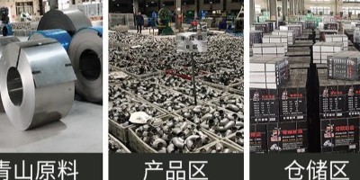 A comprehensive list of stainless steel fittings