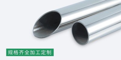 The factors that cause stainless steel fittings to be corroded